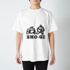 しろいいぬの将棋と亀 スタンダードTシャツ