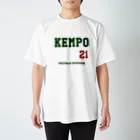 ゲイムマンの店の表現の自由（日本国憲法第21条） Regular Fit T-Shirt