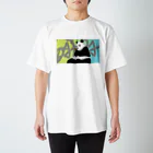 MASUDA.comの葉巻パンダ Regular Fit T-Shirt