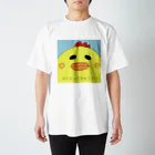 あんなちゅらるのにわぴよくん スタンダードTシャツ