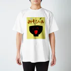 歯のマンガのみそシール スタンダードTシャツ