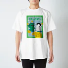 皇帝ペンギンのペンペンのRarePepe【Pepe&Penpen】 Regular Fit T-Shirt