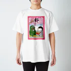 皇帝ペンギンのペンペンのRarePepe【SAKURA PEPE】 Regular Fit T-Shirt