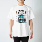 阿呆からしゅのクズテツロンドTシャツ 焼き鳥食べたいAMX40 Regular Fit T-Shirt