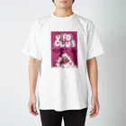 東高円寺U.F.O.CLUB webshopのU.F.O.CLUB 26th Anniversary オリジナルTシャツ スタンダードTシャツ