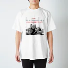 D.M.E GOODSのタケヤン takeyan なんとなく限定半袖Tシャツ スタンダードTシャツ