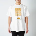 _fujioの卵料理 Regular Fit T-Shirt