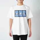 shechewsの鍋奉行 Regular Fit T-Shirt