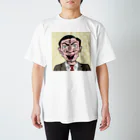 日高げのむのおもしろ男 Regular Fit T-Shirt