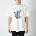 創作男子・稲冨のぴじょん！ Regular Fit T-Shirt