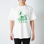 mosmos storeのJUNK -green- Regular Fit T-Shirt