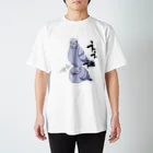 創作男子・稲冨のぴじょん！その2 Regular Fit T-Shirt