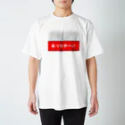 goristoのあったか〜い Regular Fit T-Shirt