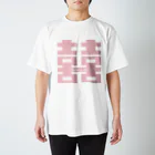 Atelier.a.dot アトリエ・エードットのダブルハピネス×a. パステルピンク Regular Fit T-Shirt