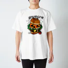 イラスト MONYAAT のバーガー スタンダードTシャツ