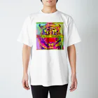 塗り絵工房のKeep out な　トラ スタンダードTシャツ