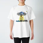 ゆるいくらのいくらに魅せられてしまった宇宙人 スタンダードTシャツ