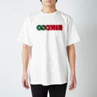 EIKO!GO!!オフィシャルショップのEIKO!GO!!グリーン×レッド反転ロゴ Regular Fit T-Shirt