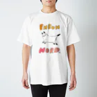 かわいい尻子玉の塩分濃度 Regular Fit T-Shirt