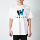 ライターゼミ【みんなのカレッジ】公式グッズのlogo-tate! スタンダードTシャツ