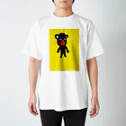 のりのおなかすいた Regular Fit T-Shirt