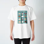 大賀一五の店のラビットorケーキ Regular Fit T-Shirt