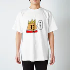 Knpsの王将　頭が高いＴシャツ Regular Fit T-Shirt