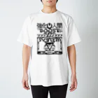 エゴイスト乙女の強化人間/システムエゴイスト Regular Fit T-Shirt