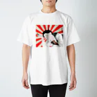 NITORON'S SHOPの色男 スタンダードTシャツ