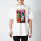 もももも桃ももももももの就活アンジェリカ Regular Fit T-Shirt