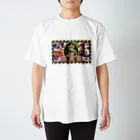 私情主義の大東京 スタンダードTシャツ