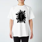 ソウゾウドウのうまいぞぉー!! Regular Fit T-Shirt