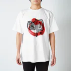 SilentNoisyButterflyの明　篆書一文字 スタンダードTシャツ