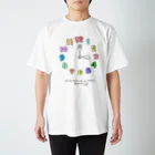 凜々堂のOYATSUNOJIKAN Regular Fit T-Shirt
