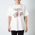 倉戸みとのいとおかし Regular Fit T-Shirt