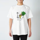 SHOUDOUBUTSUののらねこ Regular Fit T-Shirt