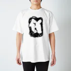 mamo子 〜炎のチップゲッター〜 UE東京のなんでもないや Regular Fit T-Shirt