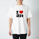 co-eternity のI Love 21t スタンダードTシャツ