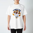 茶魔のBORN TO BE WILD (COLOR) スタンダードTシャツ