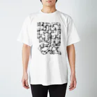 WINKの水道管Ⅳmono Regular Fit T-Shirt