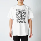 WINKの水道管Ⅳmono スタンダードTシャツ