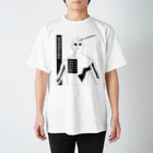 Non-Fungible T-shirtのPSYVOGUE Regular Fit T-Shirt