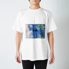 res-panda4の風車の心意気 Regular Fit T-Shirt