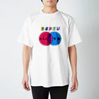 たにしだんごの海のうまみベン図 スタンダードTシャツ