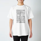 ユーリのお店のユーリのステレオ Regular Fit T-Shirt