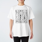 交流雑貨 COMETI（コメチ）の介護で使うベトナム語（黒） Regular Fit T-Shirt