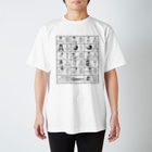 交流雑貨 COMETI（コメチ）の建設現場で使うベトナム語（黒） Regular Fit T-Shirt