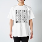 交流雑貨 COMETI（コメチ）の買い物で使うベトナム語（黒） Regular Fit T-Shirt