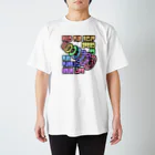 NECOSUKE'S DEPT STOREのSprocket Colorful Version スタンダードTシャツ