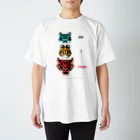 タタナ幻獣館の虎信号 Regular Fit T-Shirt